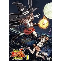 Amazon.co.jp: Dororonえん魔くんメ~ラめら 4 [DVD] : 山口勝平, 能登